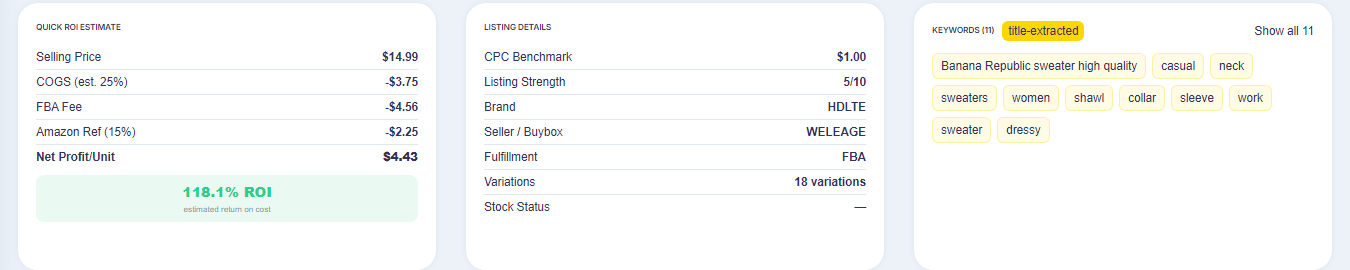ASIN Lookup — real Squatio dashboard, The Result