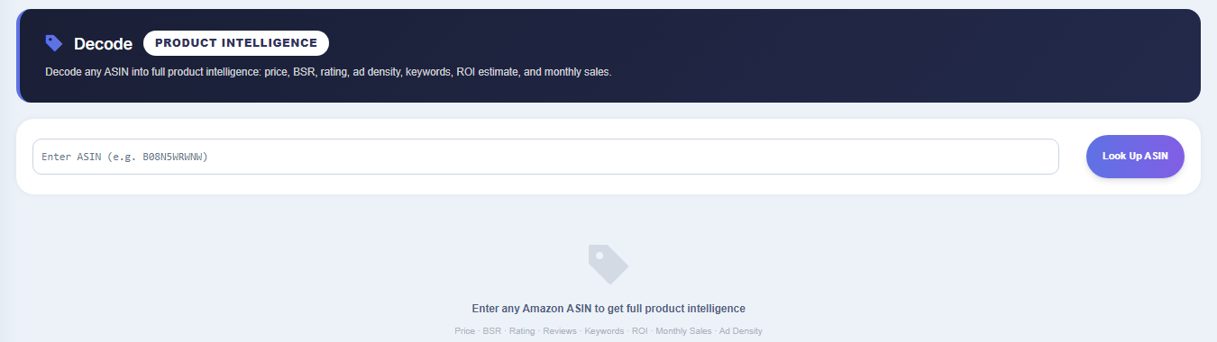 ASIN Lookup — real Squatio dashboard, Step 1