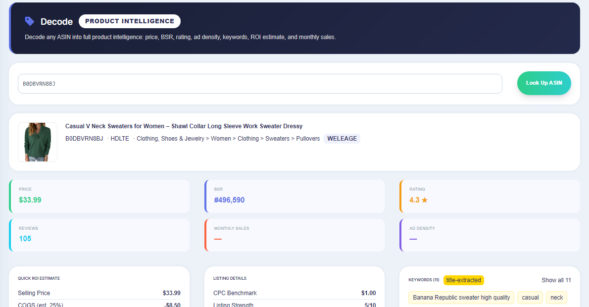 ASIN Lookup — real Squatio dashboard